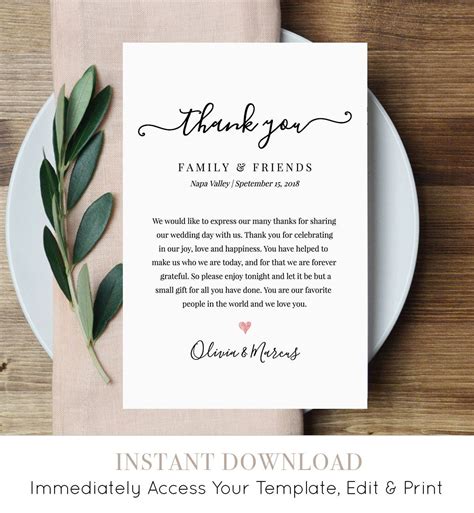wedding gift thank you message examples